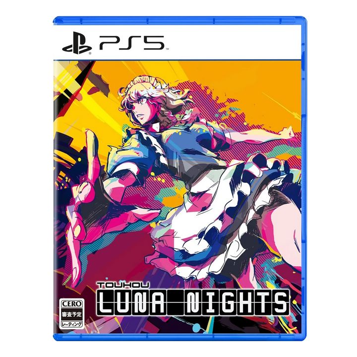 Playism - Touhou Luna Nights for Sony Playstation 5