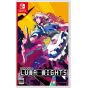 Playism - Touhou Luna Nights Deluxe Edition for Nintendo Switch