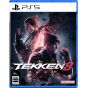 Bandai Namco Games - Tekken 8 for Sony Playstation 5