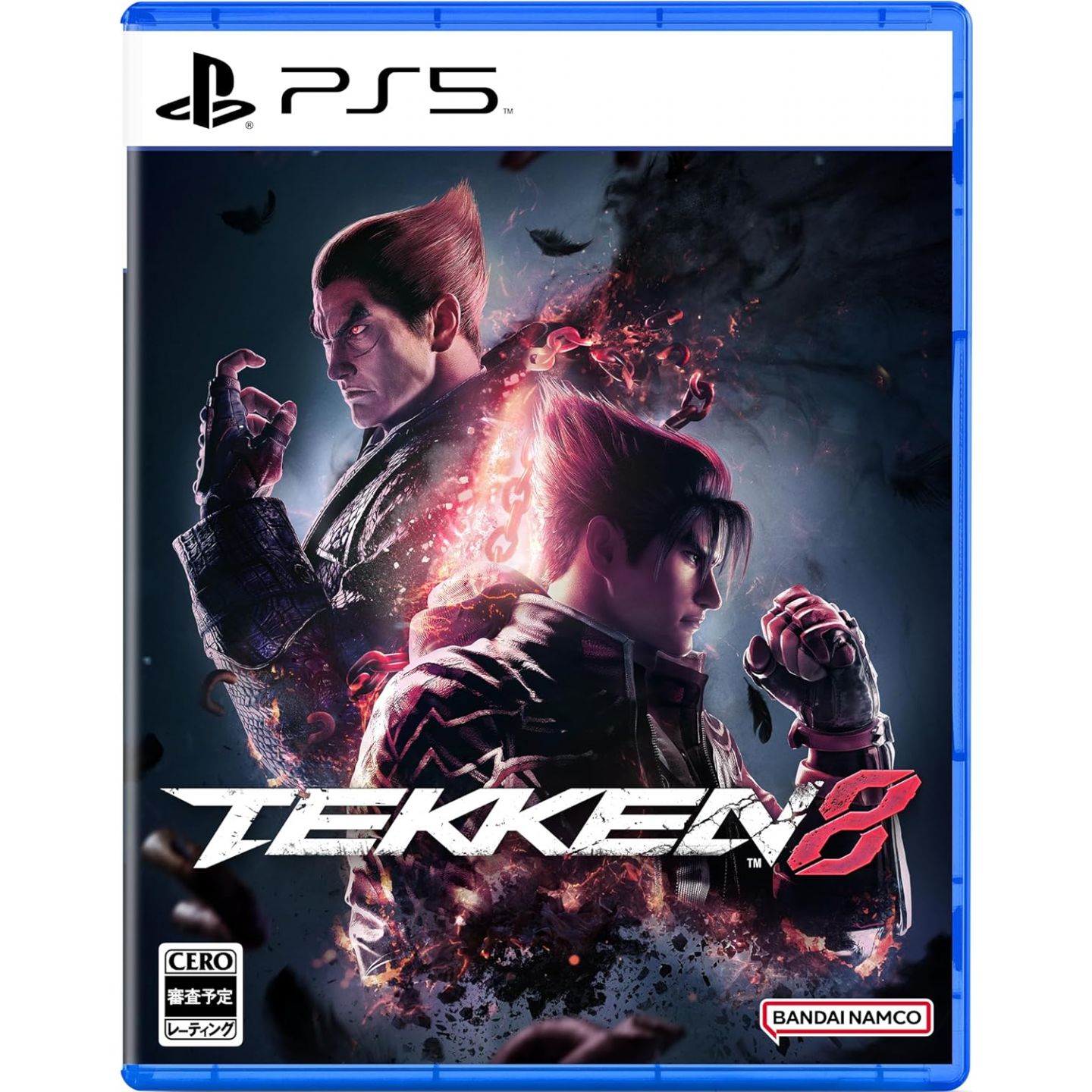 Tekken 8 | Sony Playstation 5 | Japanzon.com