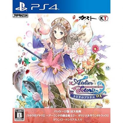 Gust Atelier Totori The Adventurer of Arland DX SONY PS4 PLAYSTATION 4