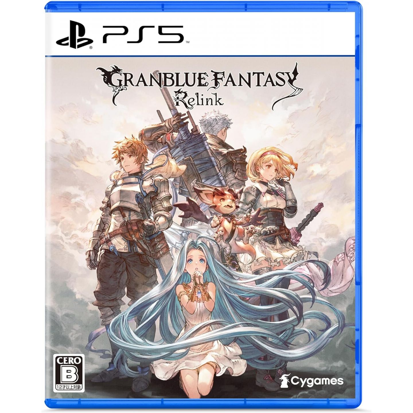 Granblue Fantasy: Relink Deluxe Edition | Sony Playstation 5 