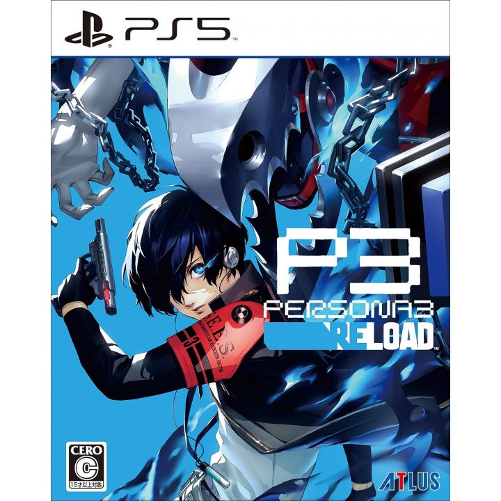 Atlus - Persona 3 Reload for Sony Playstation 5