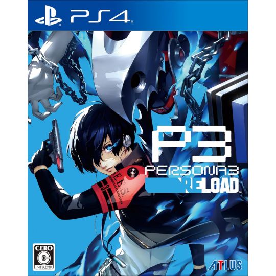 Persona 3 Reload | Sony Playstation 4 | Japanzon.com