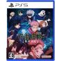 Bandai Namco Games - Jujutsu Kaisen Cursed Clash for Sony Playstation 5