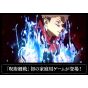 Bandai Namco Games - Jujutsu Kaisen Cursed Clash for Sony Playstation 5