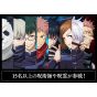 Bandai Namco Games - Jujutsu Kaisen Cursed Clash for Sony Playstation 5