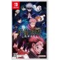 Bandai Namco Games - Jujutsu Kaisen Cursed Clash for Nintendo Switch