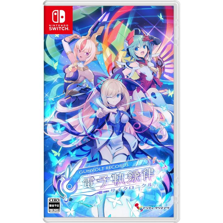 Inti Creates - Gunvolt Records Cychronicle for Nintendo Switch