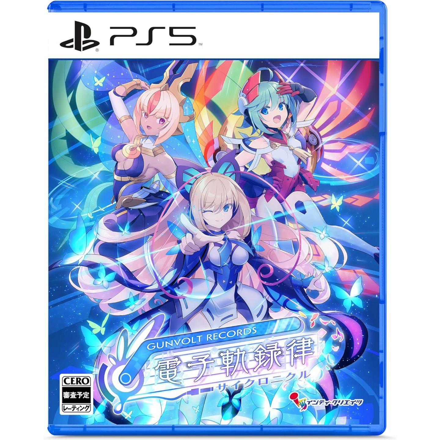 Gunvolt Records Cychronicle | Sony Playstation 5 | Japanzon.com