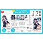 copy of Entergram - Seifuku Kanojo Yui Hatsukoi Box for Sony Playstation 4