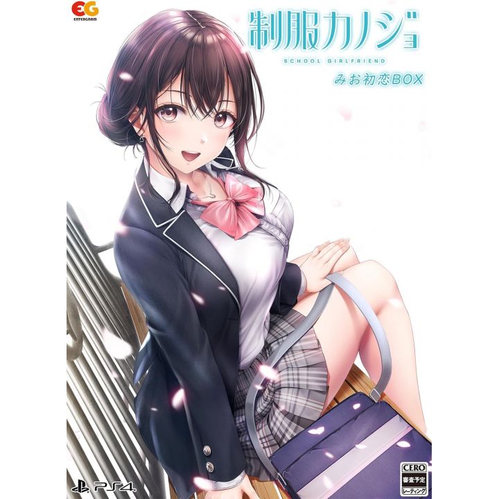 Entergram - Seifuku Kanojo Mio Hatsukoi Box pour Sony Playstation 4