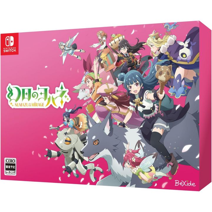 BeXide Inc. - Yohane the Parhelion: NUMAZU in the MIRAGE Premium Box Limited Edition for Nintendo Switch