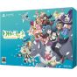 BeXide Inc. - Yohane the Parhelion: NUMAZU in the MIRAGE Premium Box Limited Edition for Sony Playstation 5