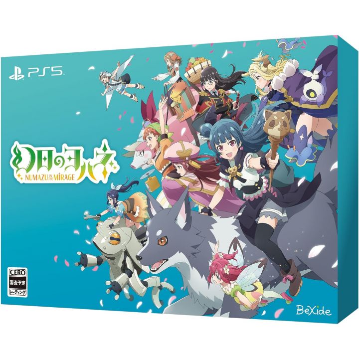 BeXide Inc. - Yohane the Parhelion: NUMAZU in the MIRAGE Premium Box Limited Edition for Sony Playstation 5