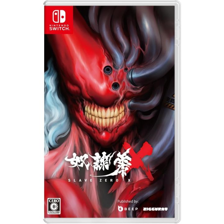 Beep Japan - Slave Zero X for Nintendo Switch