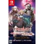 BushiRoad - Goblin Slayer Another Adventurer: Nightmare Feast Limited Edition for Nintendo Switch