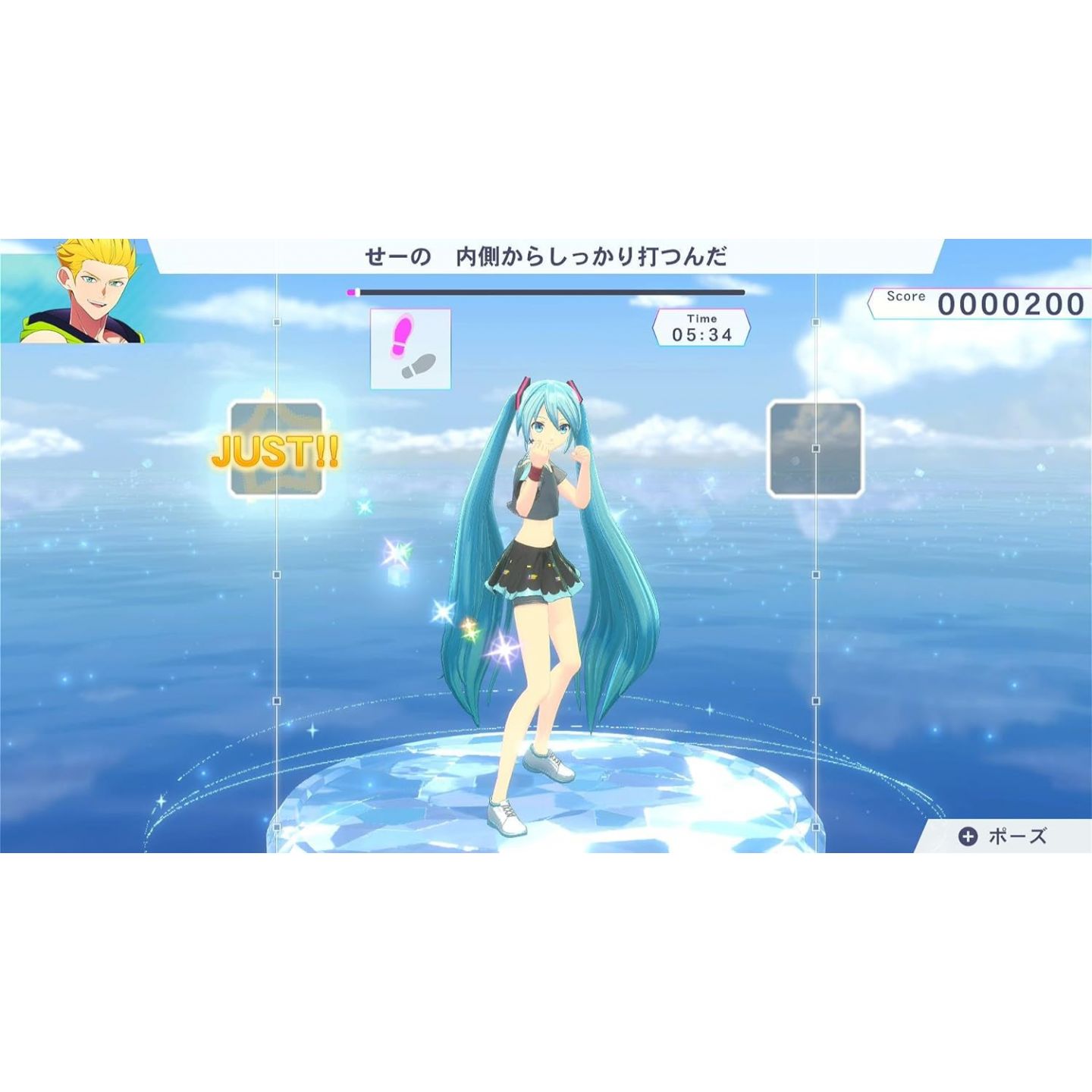 Fitness Boxing feat. Hatsune Miku: Isshoni Exercise | Nintendo 