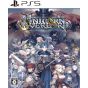 Atlus - Unicorn Overlord Monarch Edition for Sony Playstation 5