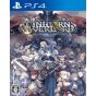 Atlus - Unicorn Overlord Monarch Edition for Sony Playstation 4