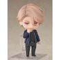 GOOD SMILE arts SHANGHAI - Nendoroid "Therapy Game" Mito Minato