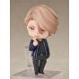 GOOD SMILE arts SHANGHAI - Nendoroid "Therapy Game" Mito Minato