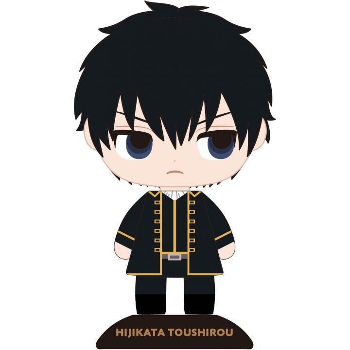 Plex - Yurayura Head "Gintama" Hijikata Toushirou