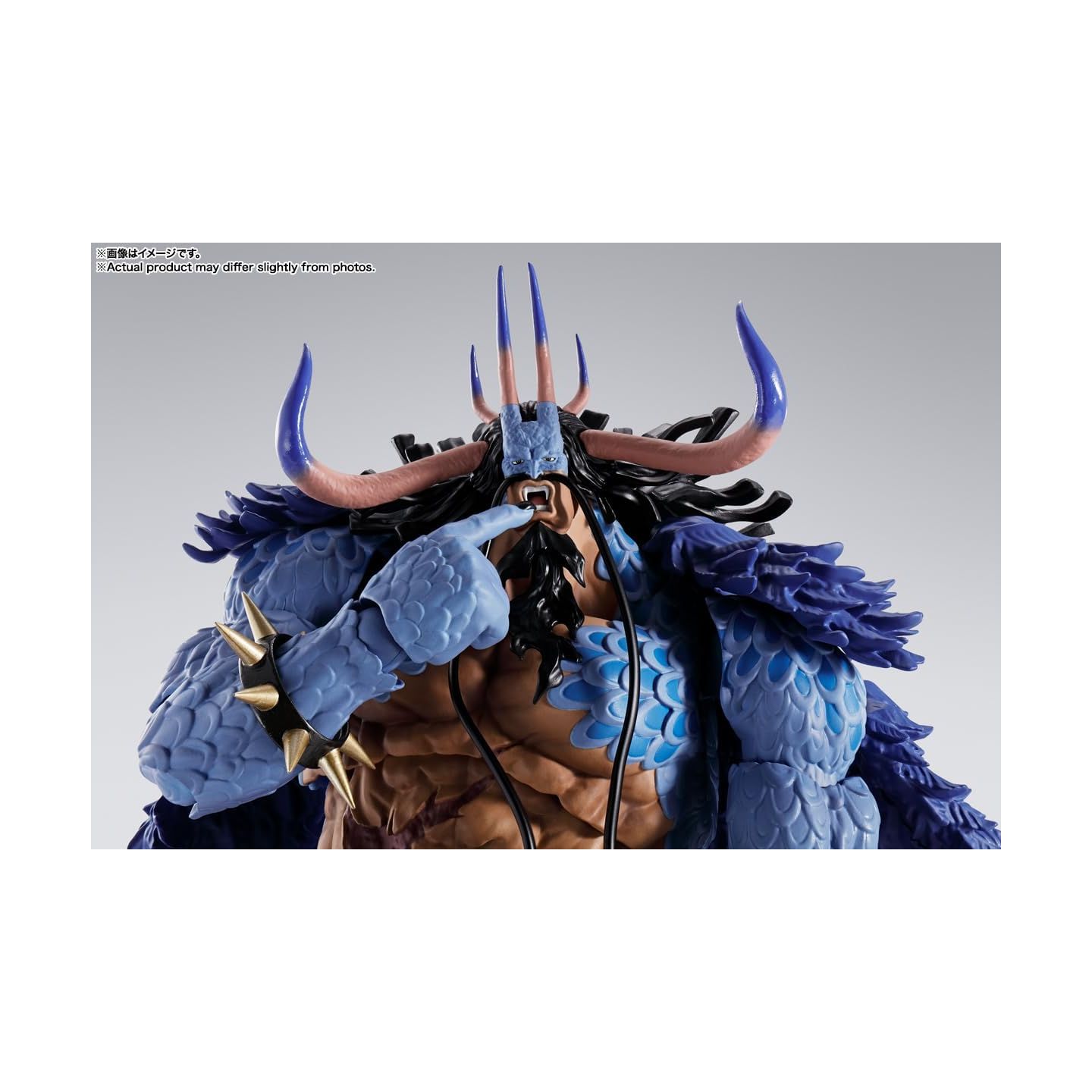 ONE PIECE: Kaido King of the Beasts (Human-beast Form) | Japanzon.com