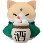 copy of Megahouse - MEGA CAT PROJECT "NARUTO" Nyantomo Ookina NYARUTO! Reboot Haruno Sakura