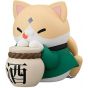 Megahouse - MEGA CAT PROJECT "NARUTO" Nyantomo Ookina NYARUTO! Tsunade