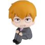 Megahouse - Look Up Series "Mob Psycho 100 III" Reigen Arataka