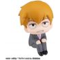 Megahouse - Look Up Series "Mob Psycho 100 III" Reigen Arataka