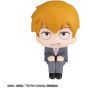 Megahouse - Look Up Series "Mob Psycho 100 III" Reigen Arataka