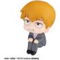 Megahouse - Look Up Series "Mob Psycho 100 III" Reigen Arataka