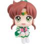 Megahouse - Look Up Series "Pretty Guardian Sailor Moon Cosmos the Movie" Eternal Sailor Jupiter