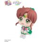 Megahouse - Look Up Series "Pretty Guardian Sailor Moon Cosmos the Movie" Eternal Sailor Jupiter