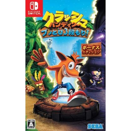 Sega Crash Bandicoot Buttobi San-dan Mori (Edizione Bonus) NINTENDO SWITCH