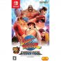 Capcom Street Fighter 30th Anniversary Collection Internazionale NINTENDO SWITCH