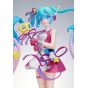 Good Smile Company - Character Vocal Series 01 Hatsune Miku Future Eve Ver. L Size