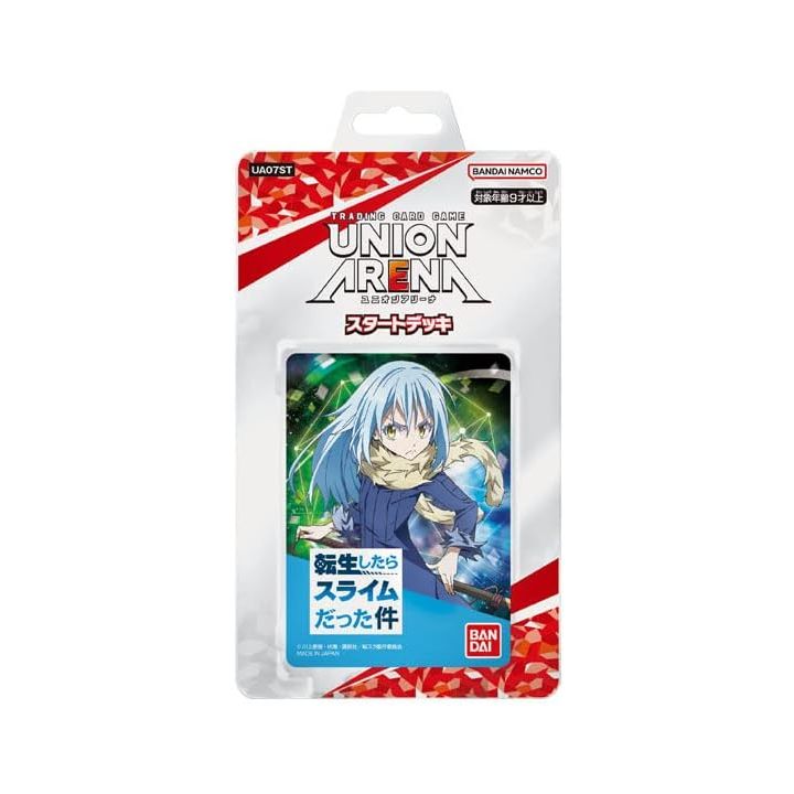 Bandai - Union Arena That Time I Got Reincarnated as a Slime Start Deck