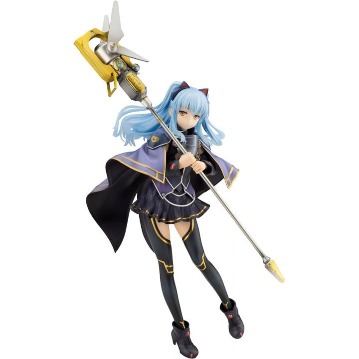 Kotobukiya - "The Legend of Heroes: Zero no Kiseki" Tio Plato