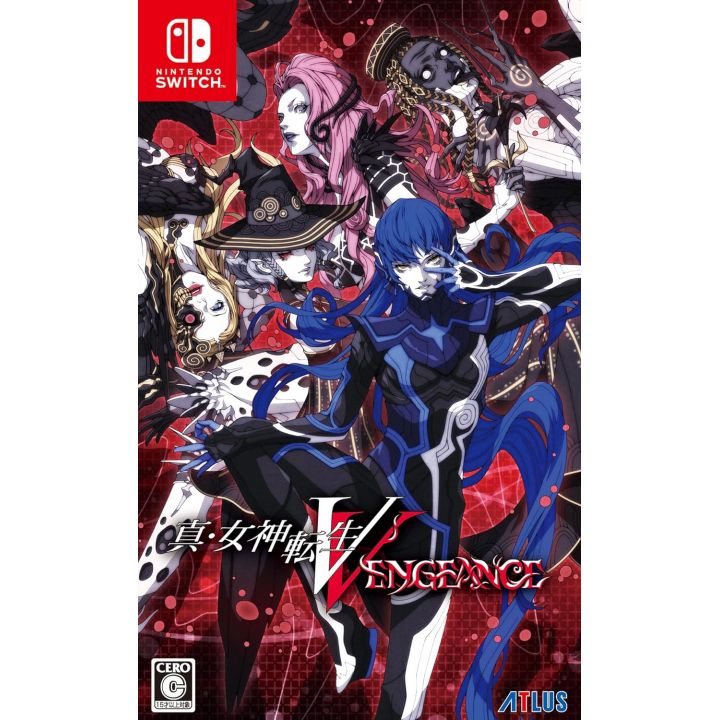 Atlus - Shin Megami Tensei V: Vengeance|Nintendo Switch