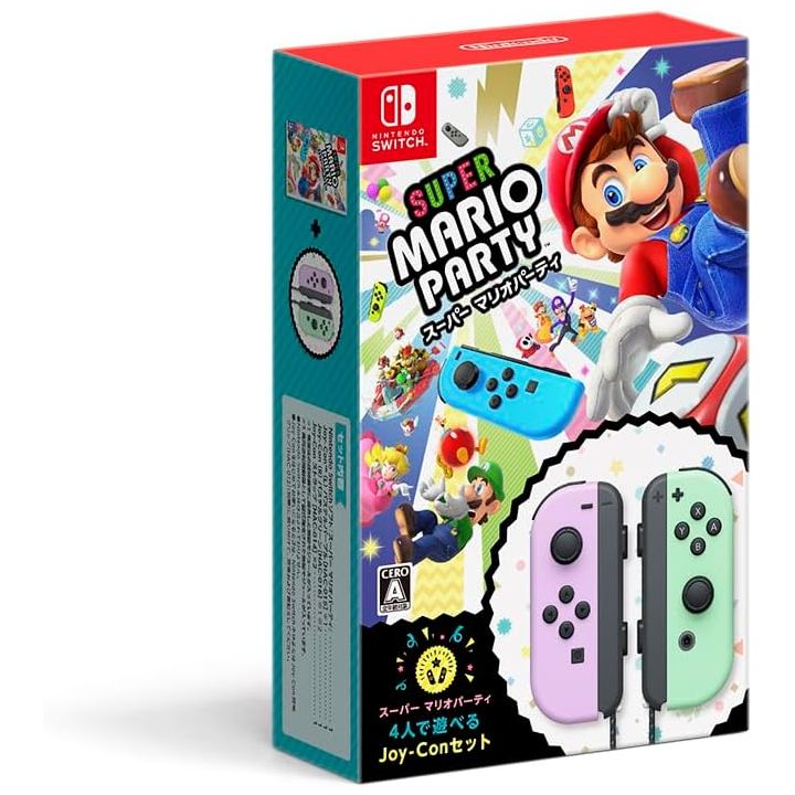 Nintendo Super Mario Party Joy-Con Bundle|Nintendo Switch