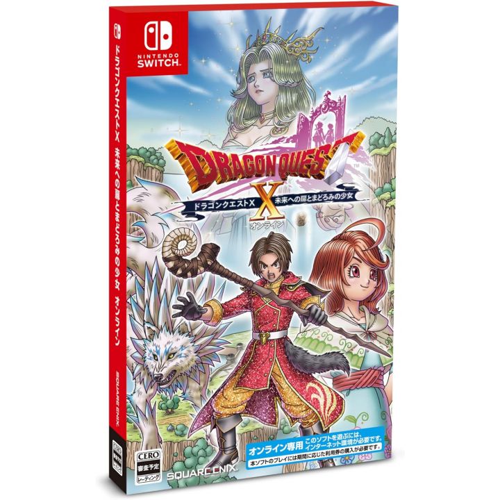 Square Enix - Dragon Quest X Online: The Door to the Future and the Sleeping Girl|Nintendo Switch