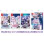 Compile Heart - Hyperdimension Neptunia ReBirth 1 2 3 [Triple Pack] | Nintendo Switch