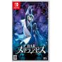 Nippon Ichi Software - Bar Stella Abyss|Nintendo Switch