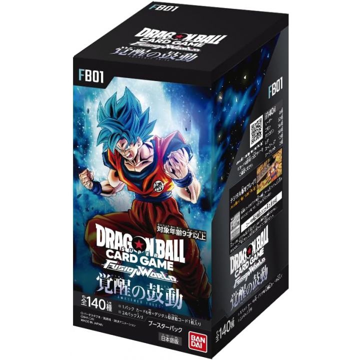 Bandai - Dragon Ball Super Card Game Fusion World CARDASS