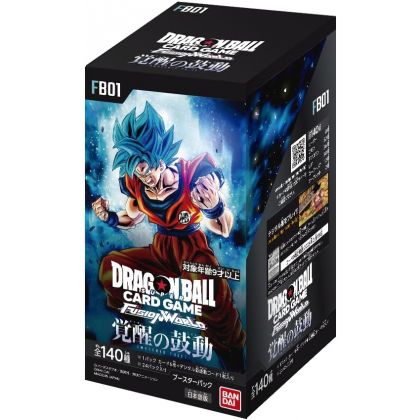 Bandai - Dragon Ball Super...