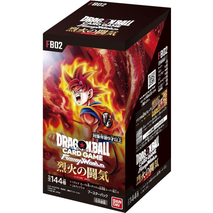 Bandai - Dragon Ball Super Card Game Fusion World Booster Pack, FB02 CARDASS