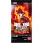 Bandai - Dragon Ball Super Card Game Fusion World Booster Pack, FB02 CARDASS